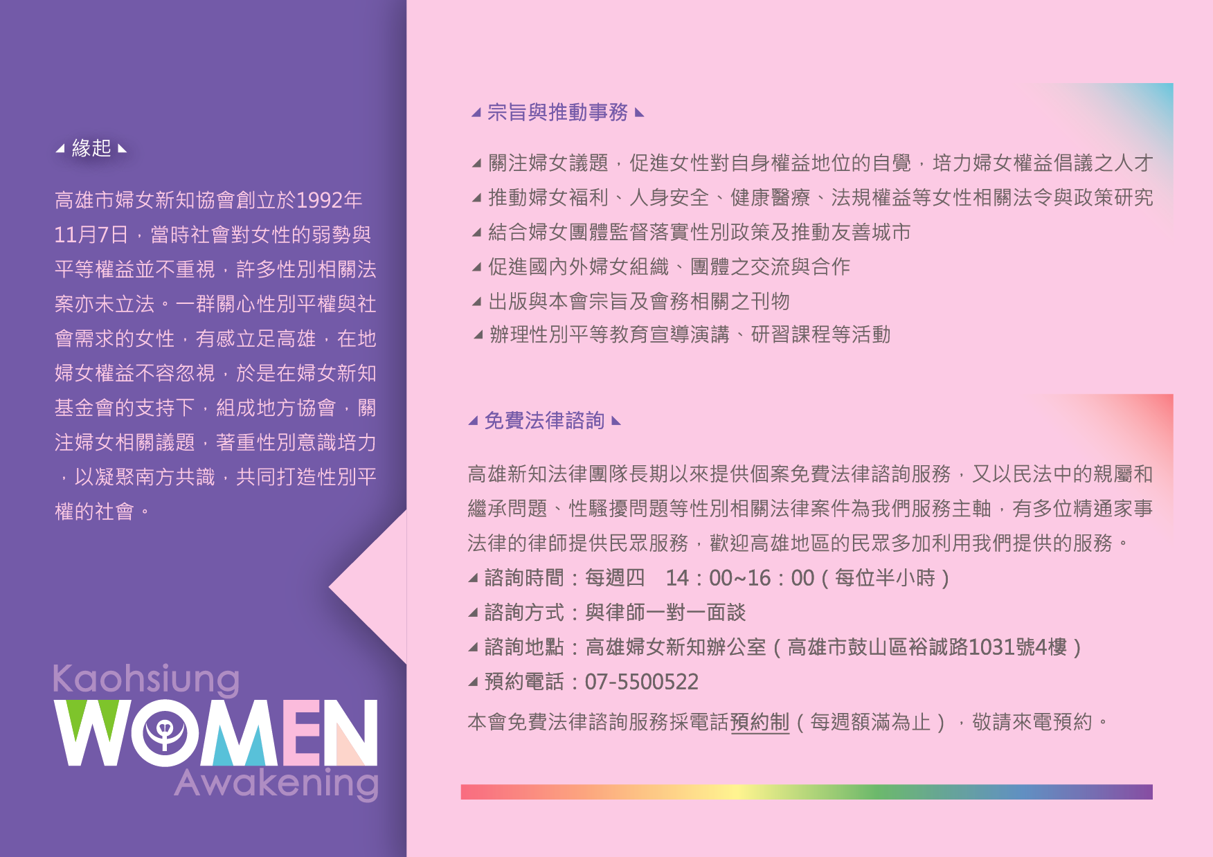 3b6173abdb24ce59af648ef498c2bd70.png
