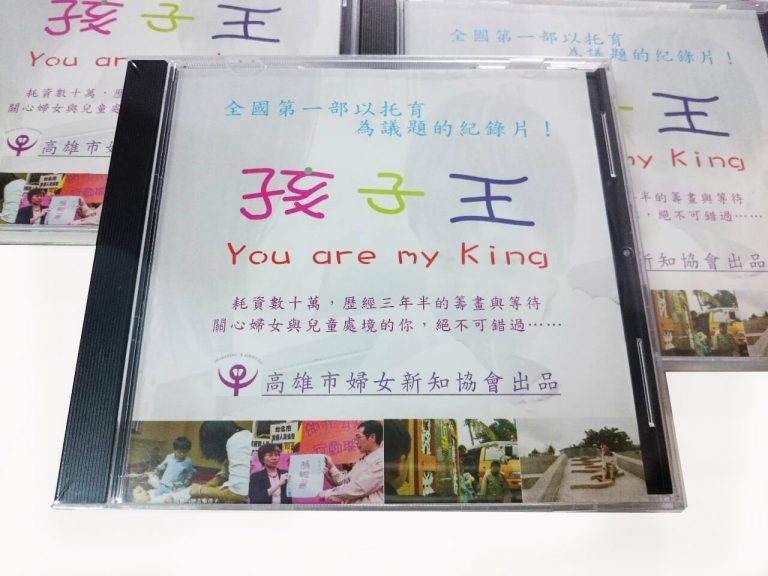 9566ce93fcaa99348ea4432e051cc55c.jpg